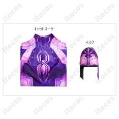 マーゴ・ケス（スパイダー・バイト）映画版コスプレ衣装。高再現ボディースーツでイベント＆撮影に最適 - 5枚目の画像（サムネイル）