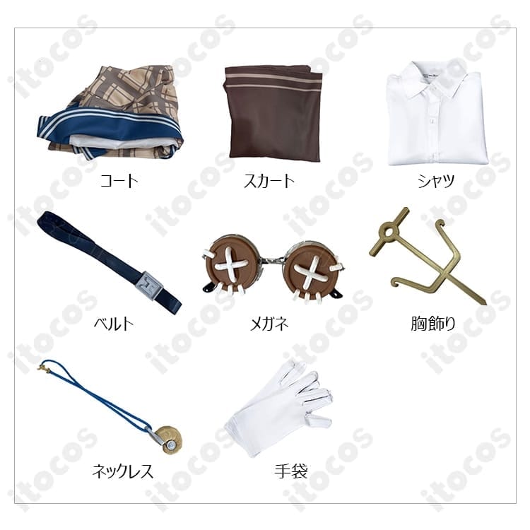 第五人格 アリス・デロス 報道記者コスプレ衣装｜高い再現度でイベント・撮影に最適 - 4枚目の画像