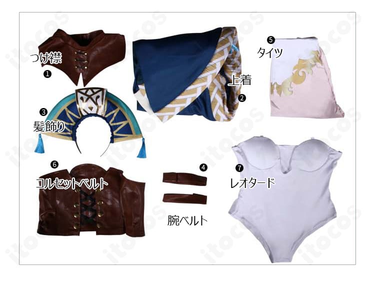 聖剣伝説3 アークメイジ コスプレ衣装のセット内容一式（上着・レオタード・コルセット・つけ襟・髪飾り・腕ベルト・タイツ）