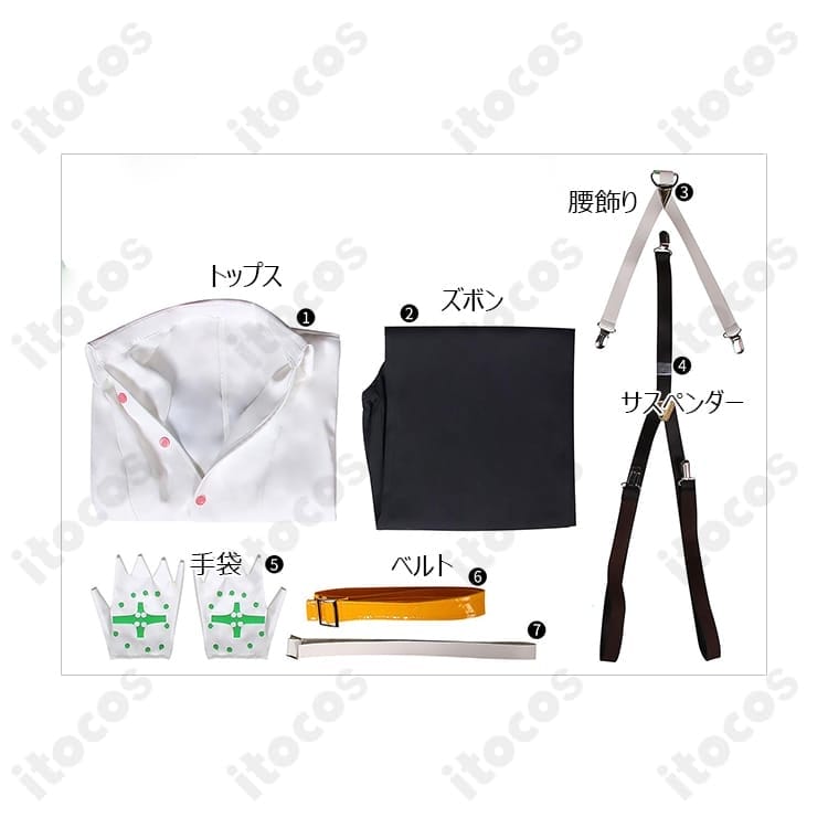 ジオヴァーナ 通常衣装 コスプレ｜高再現で動きやすい、イベント・撮影に最適 - 4枚目の画像