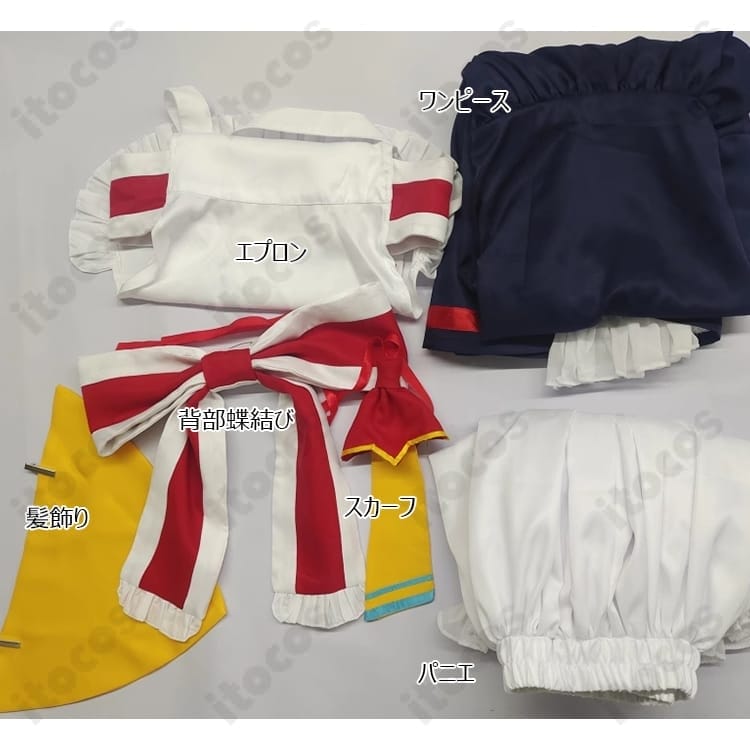 ブルーアーカイブ 愛清フウカ コスプレ衣装。メイド風で高再現、撮影・イベントに最適 - 6枚目の画像
