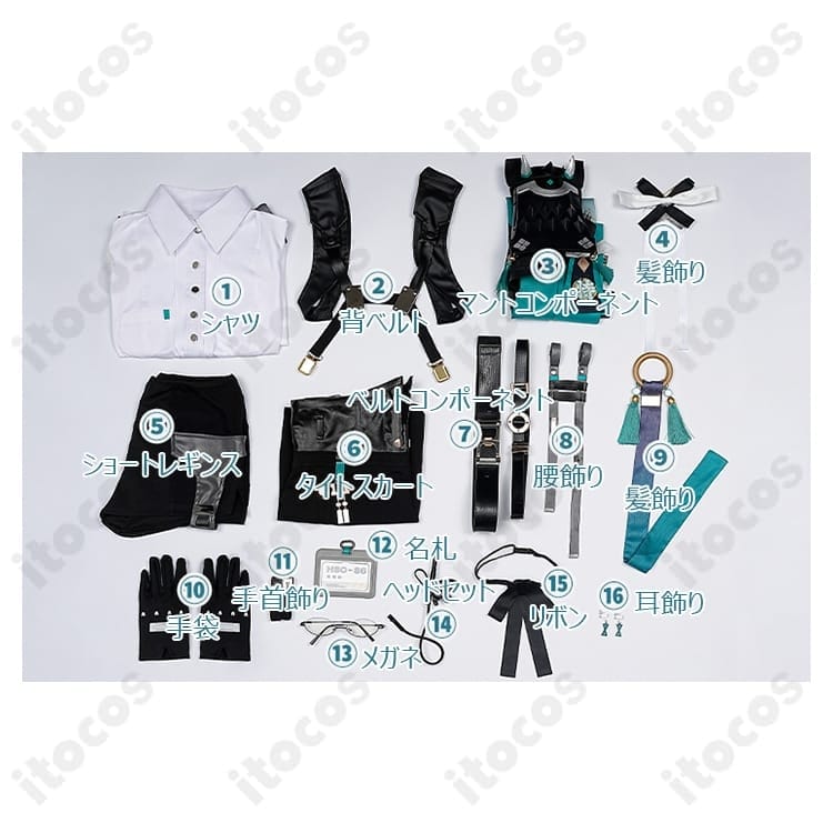 ゼンレスゾーンゼロ 月城柳 コスプレ衣装。高再現のオフィス風デザインと小物充実で即戦力 - 3枚目の画像