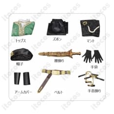 IdentityV 第五人格 患者エミール ロミオ版コスプレ 高再現・快適設計でイベントと撮影に最適 - 4枚目の画像（サムネイル）