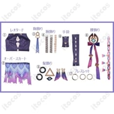 原神 シトラリ コスプレ衣装｜高再現レオタード一式でエレガントに映える、動きやすい完成セット - 5枚目の画像（サムネイル）