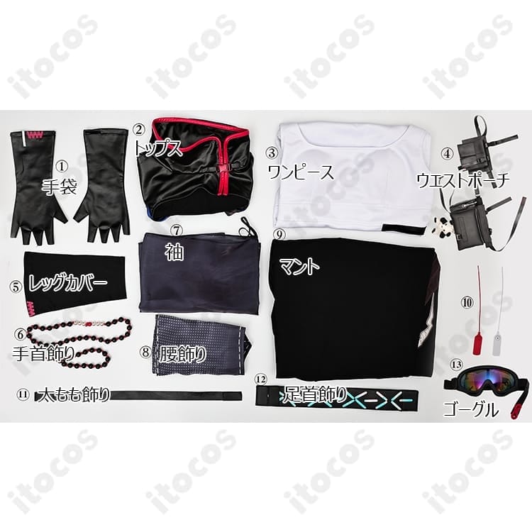 アークナイツ マルベリー コスプレ衣装｜高再現ディテールと快適設計で撮影もイベントも映える - 4枚目の画像