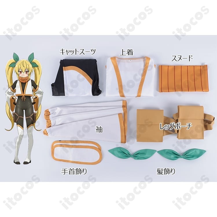 夏見叶愛 コスプレ衣装｜ニト同のくノ一スタイルを高再現、軽やか素材でイベントも撮影も快適 - 5枚目の画像