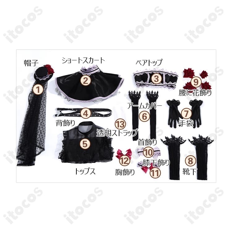 西木野真姫 怪談編コスプレ衣装｜高再現で着映え抜群、イベントや撮影会に最適 - 7枚目の画像