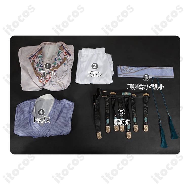 恋と深空 セイヤ 花の意を聴く コスプレ衣装 高再現度で快適、イベント・撮影会に最適 - 7枚目の画像