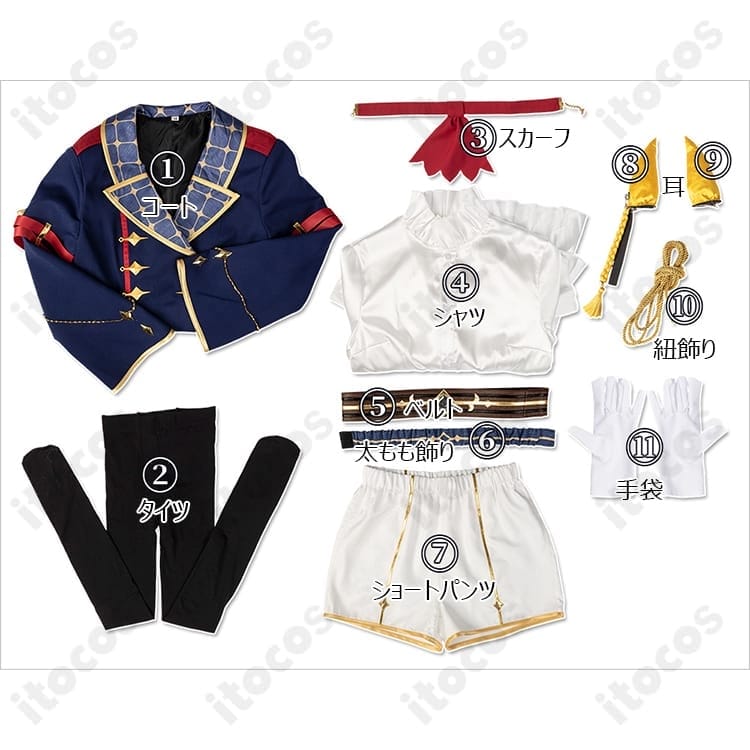 高再現の勝負服で軽やかに映える。ウマ娘 カルストンライトオ コスプレ衣装 - 7枚目の画像