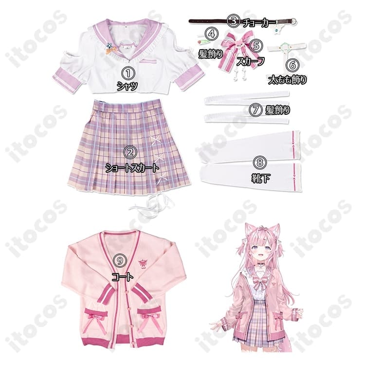 ホロライブ 博衣こより 白衣コスプレ衣装｜快適な着用感でイベントも撮影も高再現 - 5枚目の画像