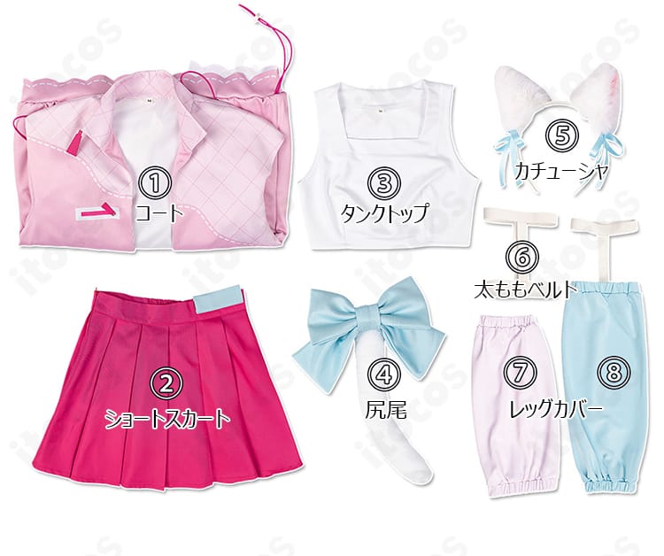 天王寺璃奈 ニジガクラブソング衣装のセット一覧。コート、タンクトップ、ショートスカート、尻尾、カチューシャ、太ももベルト、レッグカバーを並べて展示。