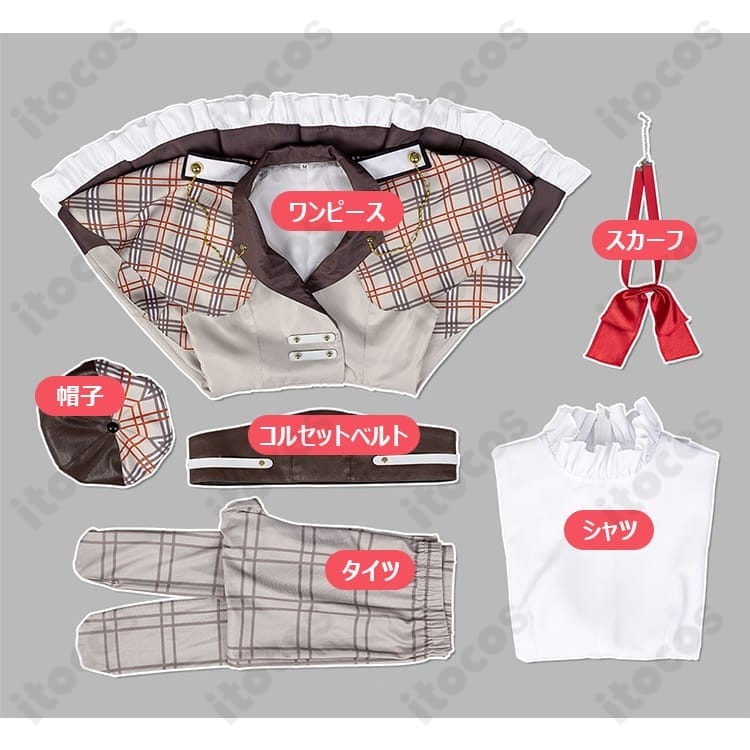 上原歩夢 ニジガクラブソング衣装｜ラブライブ！虹ヶ咲 高再現で撮影映え・イベント最適 - 6枚目の画像