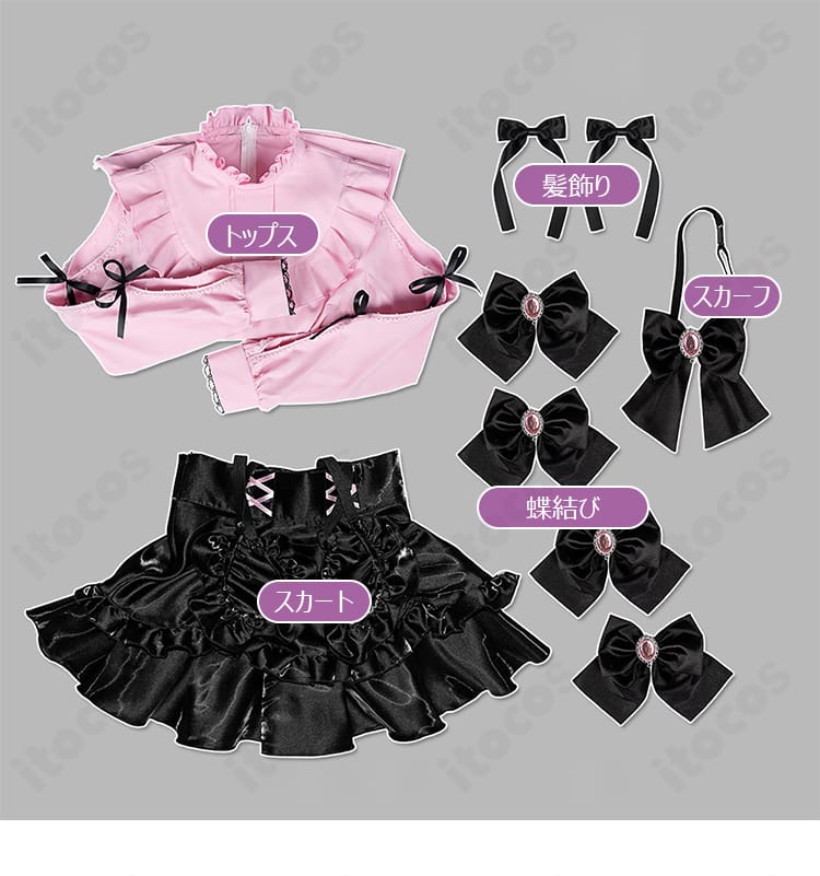 セット内容一式（トップス、スカート、蝶結び、髪飾り、スカーフ）。コーデ全体像を把握できるレイアウト。