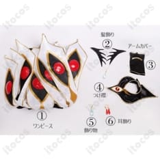 コードギアス C.C. ブリタニア衣装コスプレ。高再現の宮廷ドレスで撮影・イベントをエレガントに - 6枚目の画像（サムネイル）