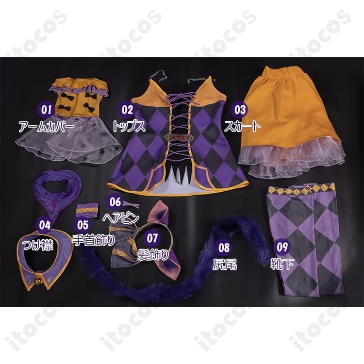 レム メイドコスプレ衣装｜高再現で動きやすい設計、撮影会・イベントに最適 - 5枚目の画像