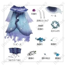 第五人格 メリー・プリニウス 霊の蝋燭 コスプレ衣装｜高再現と快適設計でイベント・撮影に最適 - 6枚目の画像（サムネイル）