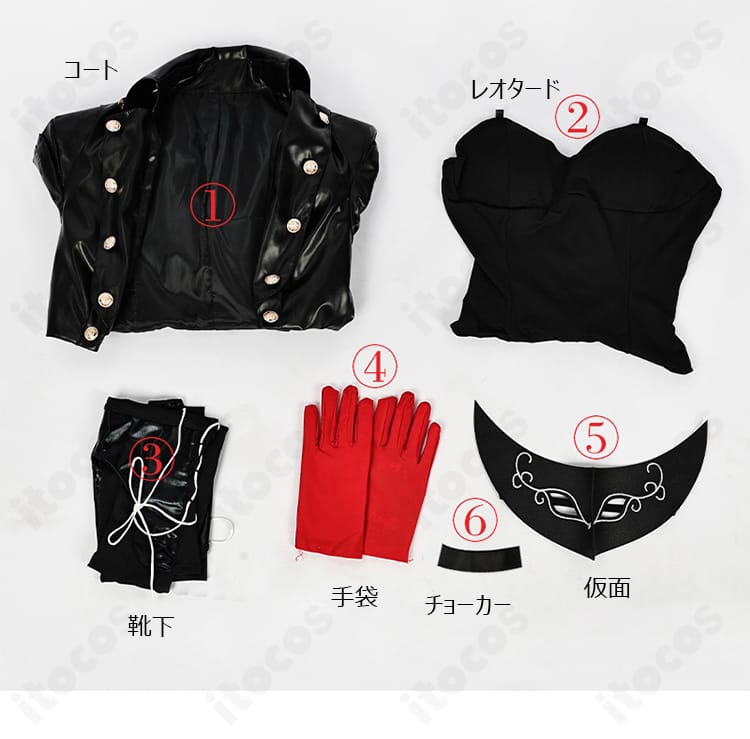 芳澤かすみ 怪盗服コスプレ衣装のセット内容一式のレイアウト展示