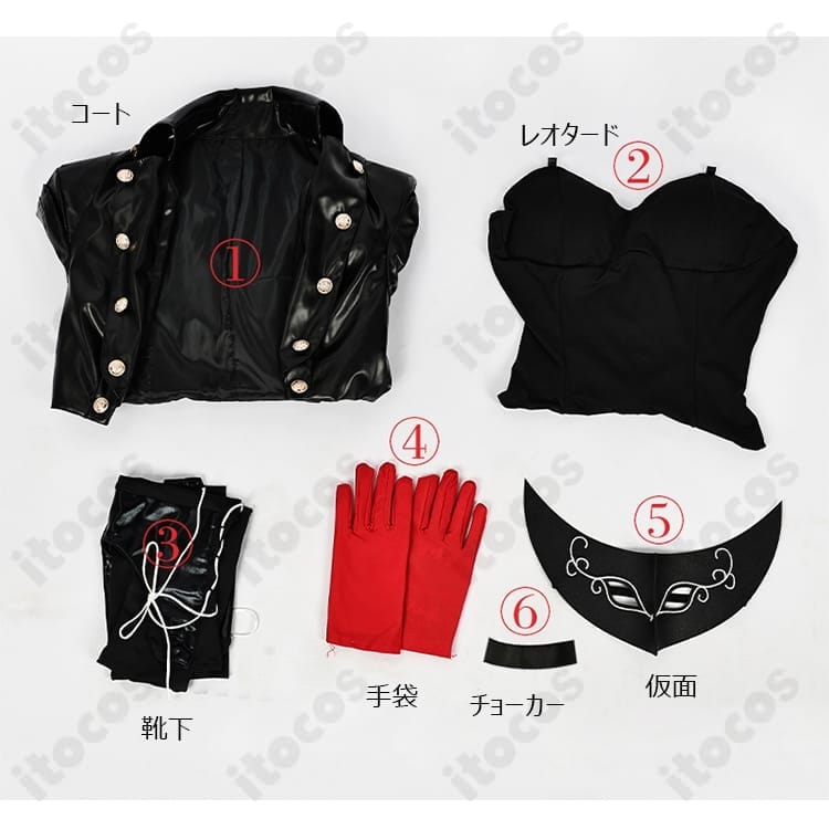 P5R 芳澤かすみ 怪盗服コスプレ 高再現×動きやすさでイベント・撮影に最適 - 6枚目の画像