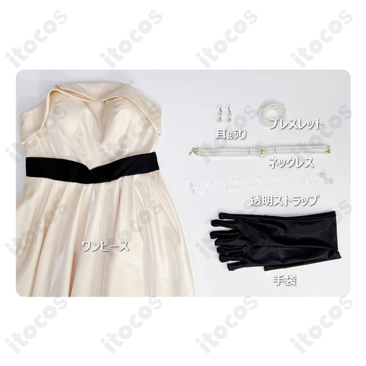 恋と深空 女主人公『白に溶ける』コスプレ衣装 高再現で撮影・イベントに映える - 4枚目の画像