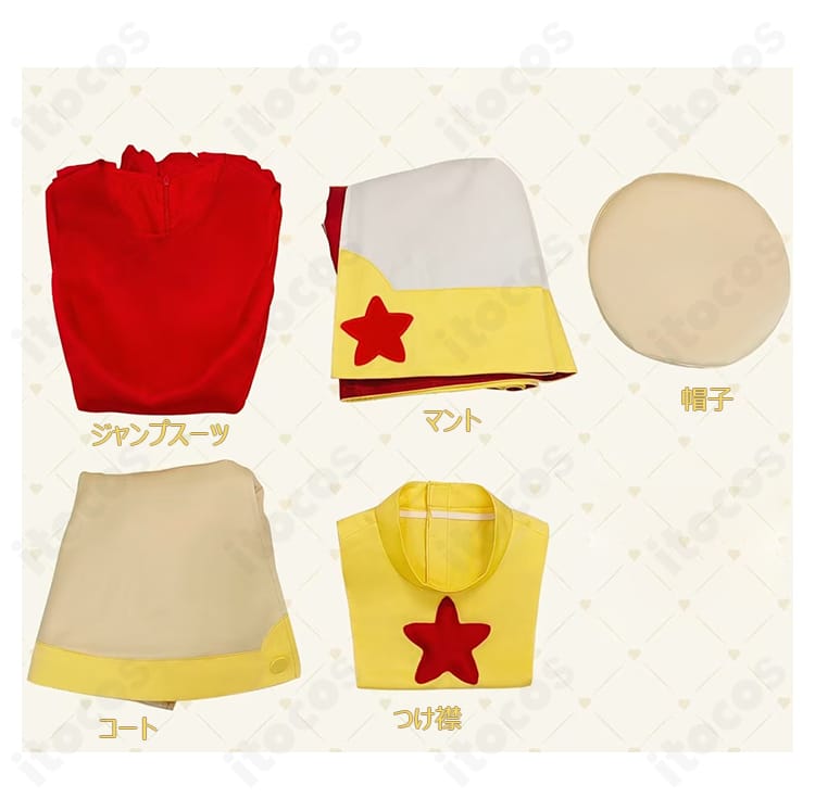 セット内容一覧の平置き写真。マント、コート、ジャンプスーツ、つけ襟、帽子の5点が揃うことを示す構成。