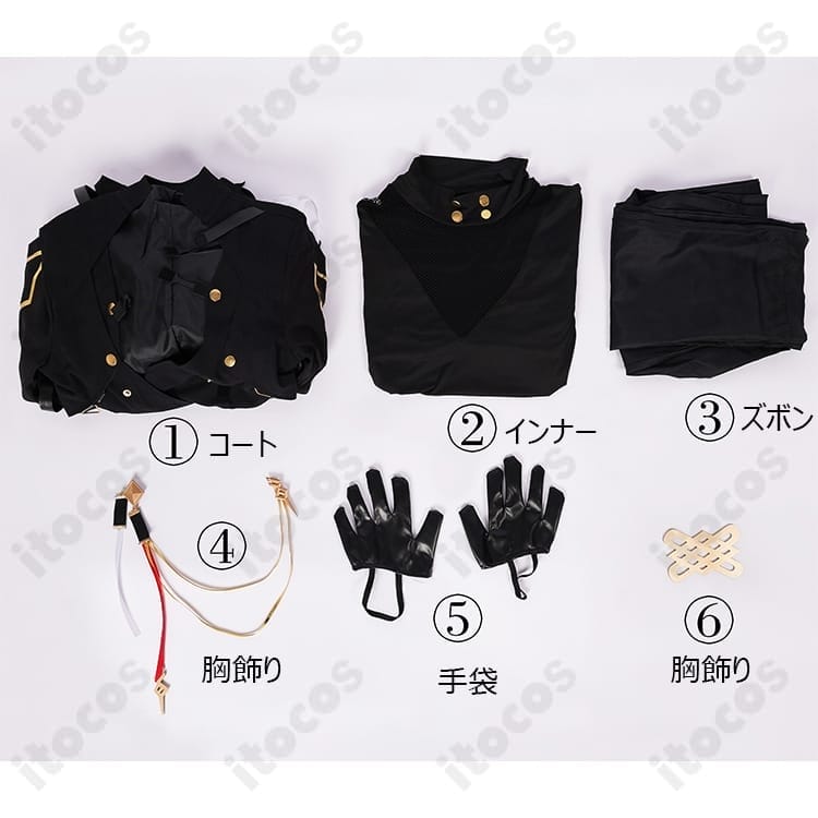 アークナイツ ロゴス『バンシー王政』高再現コスプレ衣装。クールで撮影映え、イベントに最適 - 6枚目の画像