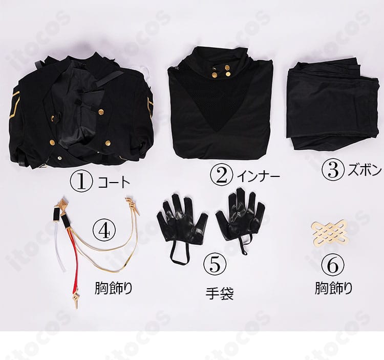ロゴス バンシー王政コスプレ衣装のセット内容一覧。コート・インナー・ズボン・各種アクセの展示