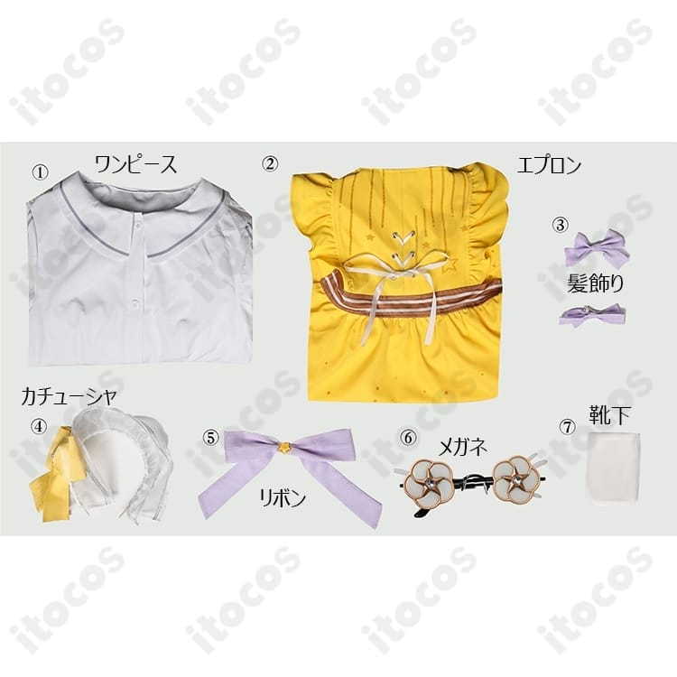 第五人格 アニー・レスター かすかな光 コスプレ衣装｜可憐で高再現、イベント＆撮影に最適 - 6枚目の画像