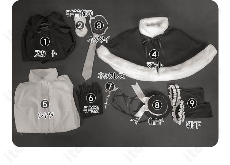 セット内容一覧：シャツ、スカート、マント、ネクタイ、手首飾り、手袋、ネックレス、帽子、靴下