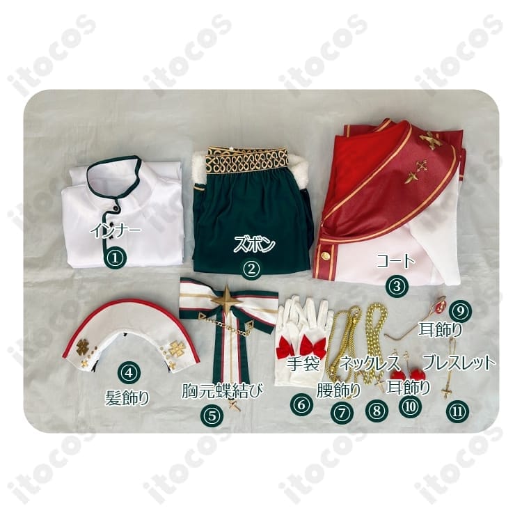 紫之創 スターライトフェスティバル衣装｜高再現で着やすいセット、撮影・イベントに最適 - 3枚目の画像