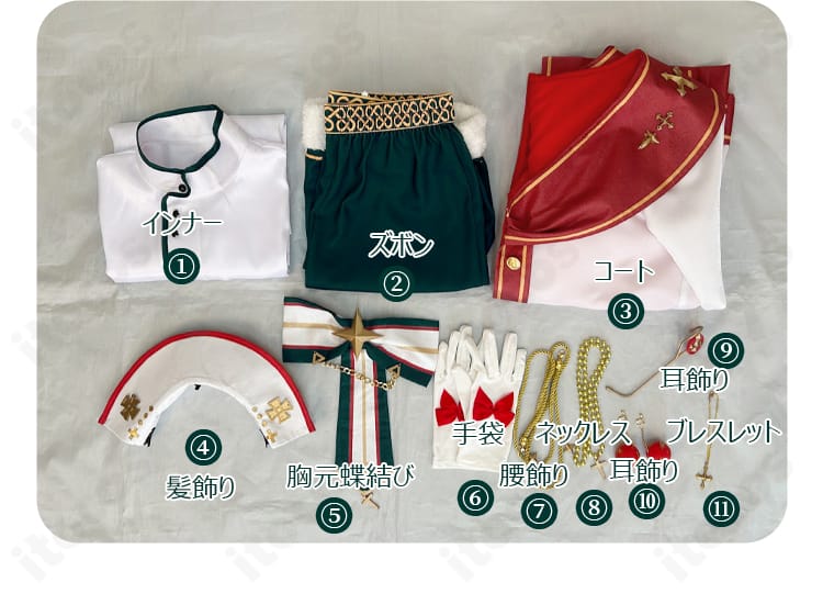 紫之 創 スタフェス衣装のセット内容一式。コート、インナー、ズボン、アクセサリー類を平置きで一覧表示。