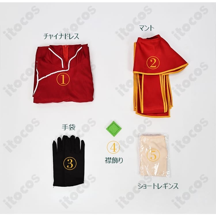 黒ツチ 第四次忍界大戦衣装｜高発色で動きやすい、撮影・イベント映えコスプレ - 6枚目の画像