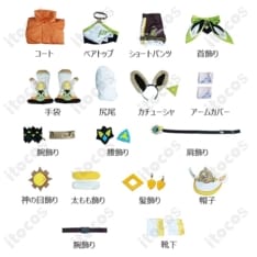 原神 カチーナ 初期衣装コスプレ 高再現で撮影映え、軽量設計でイベント快適 - 5枚目の画像（サムネイル）