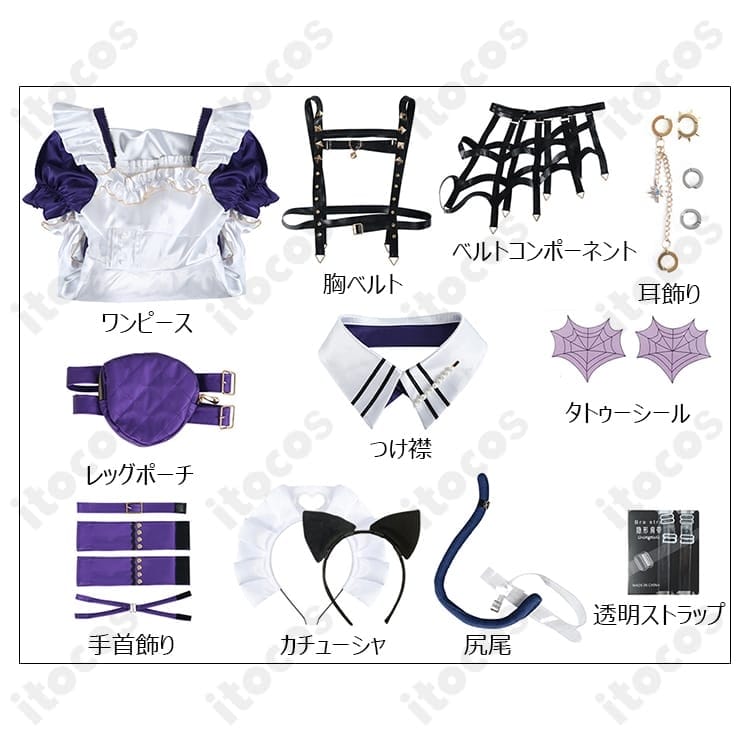 狂蘭メロコ 新衣装メイド服｜高再現ディテールと快適な着用感でイベント撮影に最適 - 6枚目の画像