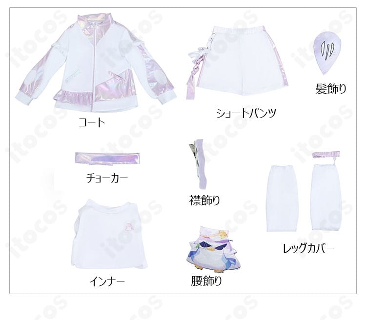 轟はじめ コスプレ衣装のセット内容一覧。コート、ショートパンツ、インナー、チョーカー、髪飾り、腰飾り、レッグカバー、襟飾り