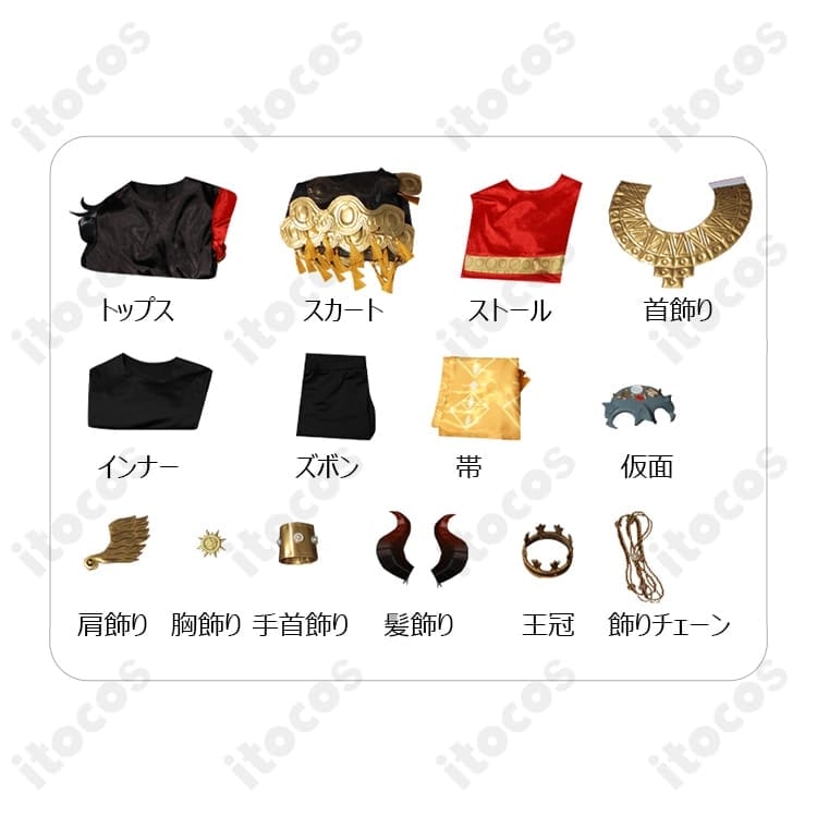 第五人格 ノートン・キャンベル フールズ・ゴールド 豪華フルセットで高再現、撮影・イベントに最適 - 5枚目の画像