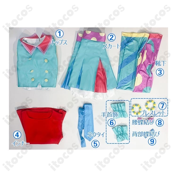 プリパラ 南みれぃ アイドル制服 コスプレ衣装 高再現で着脱簡単、イベントと撮影に最適 - 5枚目の画像