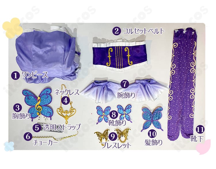 セット内容一式の展示：ワンピース、コルセットベルト、胸飾り、ネックレス、透明ストラップ、チョーカー、腕飾り、ブレスレット、髪飾り、靴下、靴飾り