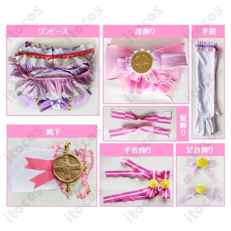 ラブライブ！スクフェス 東條希 新年カウントダウン衣装 高再現度でイベント・撮影に最適 - 4枚目の画像