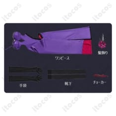 Fate/Grand Order Arcade ジャンヌ・ダルク〔オルタ〕総身霊衣を高再現、撮影映えするゴシックドレス - 5枚目の画像（サムネイル）