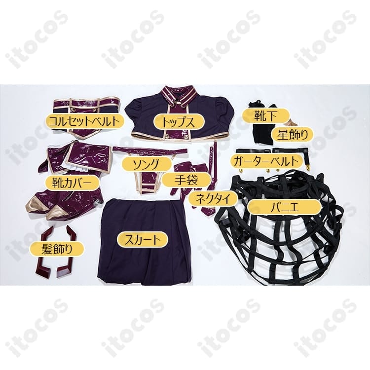 マジアベーゼ衣装 高再現フルセット｜軽快な着用感で撮影・イベント・ハロウィンに最適 - 7枚目の画像