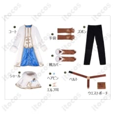 ゼルダの伝説 ブレワイ ゼルダ姫 冬服コスプレ 高再現で撮影映え、快適な着用感 - 4枚目の画像（サムネイル）