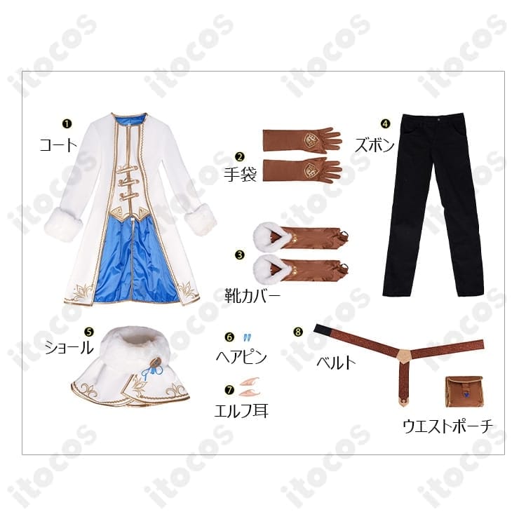 ゼルダの伝説 ブレワイ ゼルダ姫 冬服コスプレ 高再現で撮影映え、快適な着用感 - 4枚目の画像