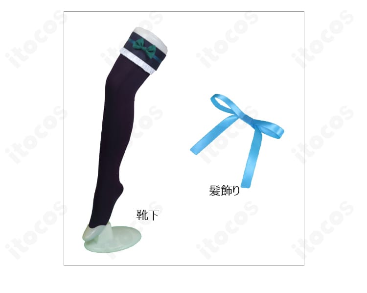 藤堂ユリカ 衣装のストッキングと髪飾りディテール。コーデ全体のアクセントとなる小物の質感。