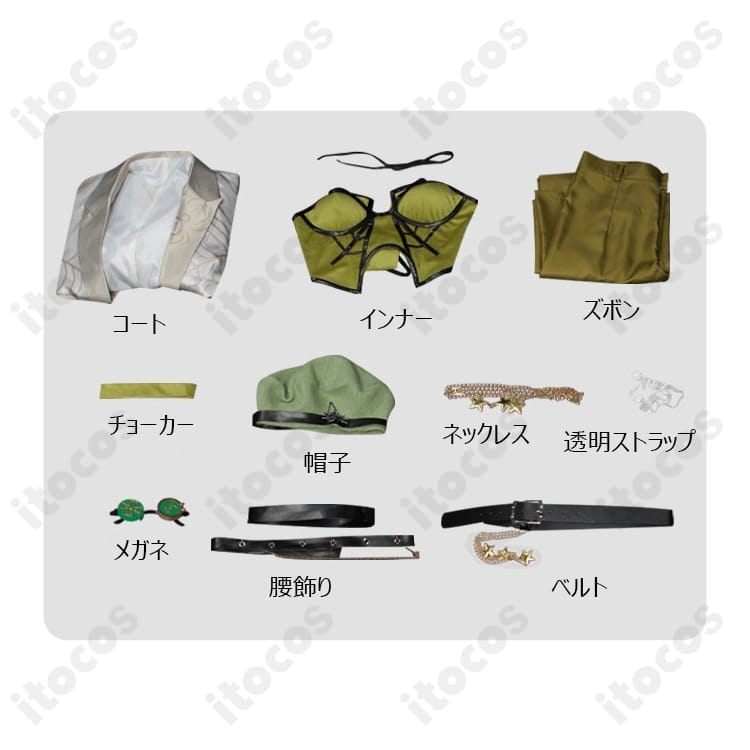 IdentityV 第五人格 バーメイド（デミ・バーボン）校閲者版 高再現で撮影映え、快適な着用感のコスプレ衣装 - 4枚目の画像