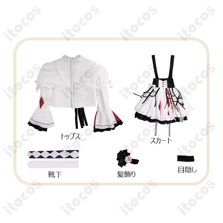 プロセカ 暁山瑞希「苦痛の綻花」高再現コスプレ。動きやすく撮影に最適 - 5枚目の画像