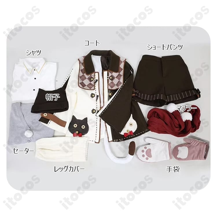 プロジェクトセカイ 初音ミク Warming Cat冬服 高再現・快適な着用感で撮影にも - 5枚目の画像