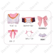 プロセカ 桃井愛莉「気配りは笑顔とともに」高再現コスプレ衣装｜軽やかで映えるアイドルスタイル - 4枚目の画像（サムネイル）