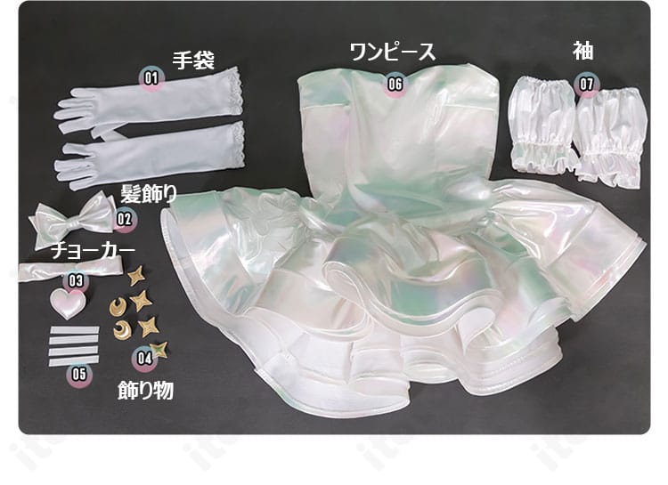 セット内容一覧：ワンピース、袖、手袋、髪飾り、チョーカー、飾り物のフルセット画像