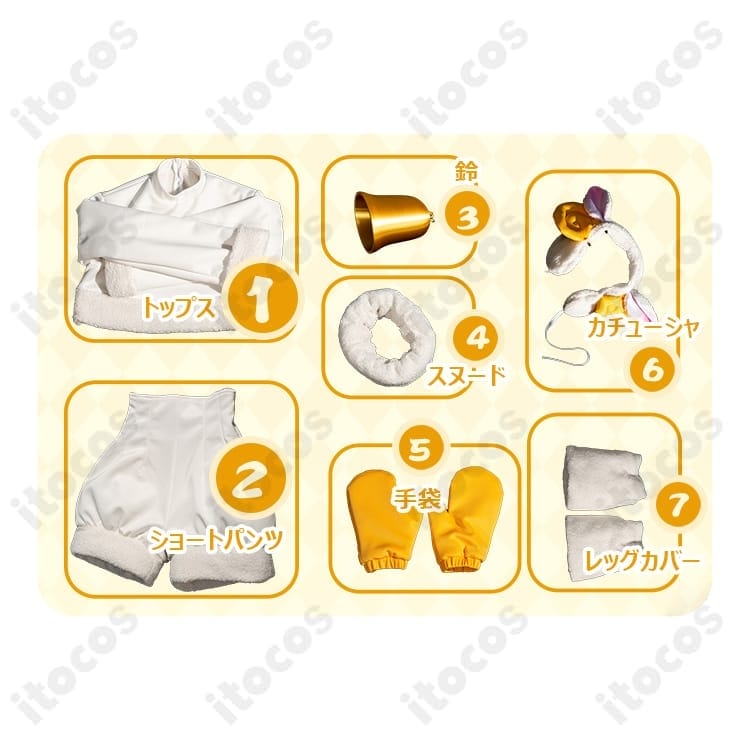 木之本桜 ひつじモチーフ衣装｜高再現で可愛い装い、撮影会や仮装イベントに最適 - 4枚目の画像