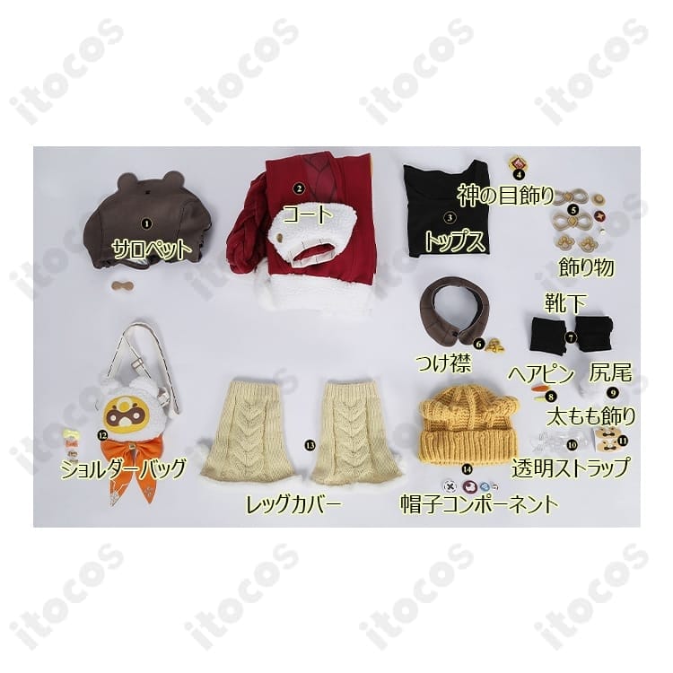 原神 香菱 大つごもりの歓声 コスプレ衣装｜高再現ディテールと動きやすさで撮影・イベントに最適 - 6枚目の画像